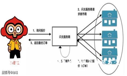 小狐狸钱包代币消失的原因及解决方案